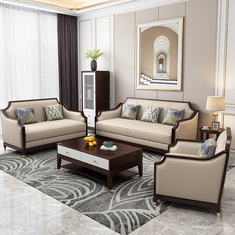 American furniture light luxury solid wood leather sofa 1+2+3 combination sofa