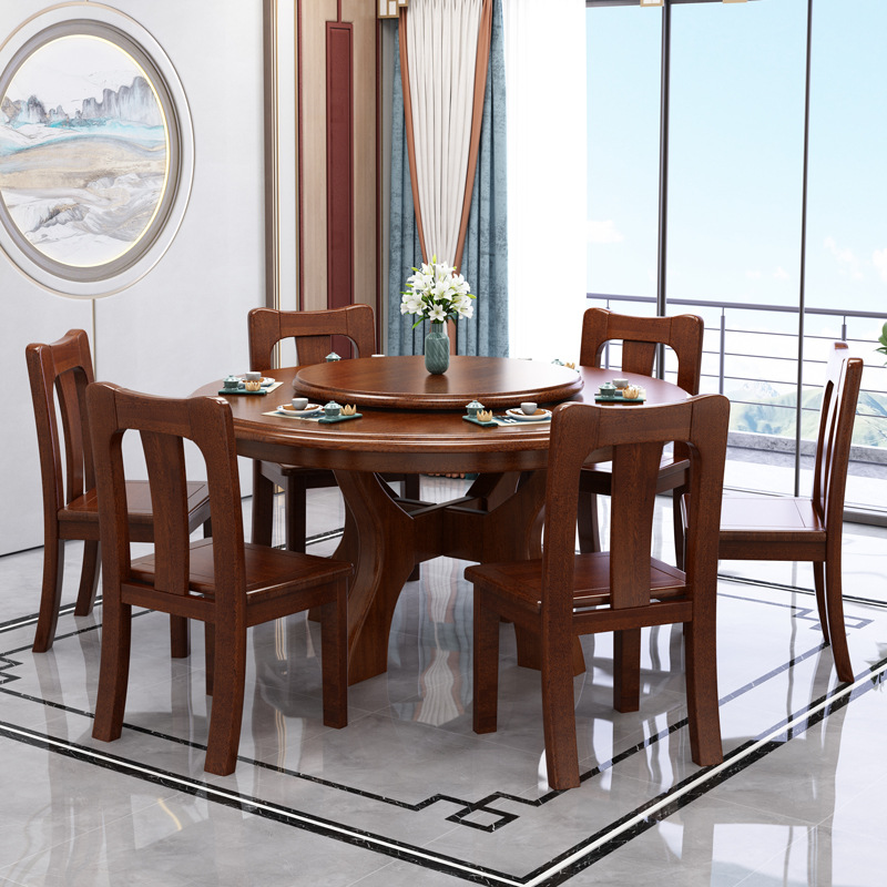 新中式家具 胡桃木餐桌椅组合 四人八人吃饭桌子带转盘