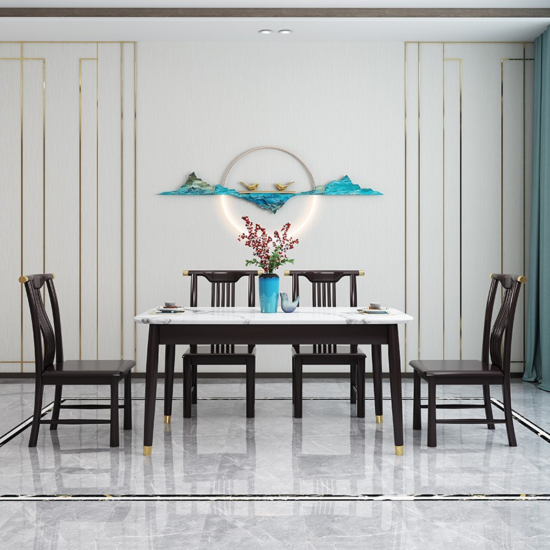 新中式家具 岩板餐桌椅组合 简约现代长方形餐桌