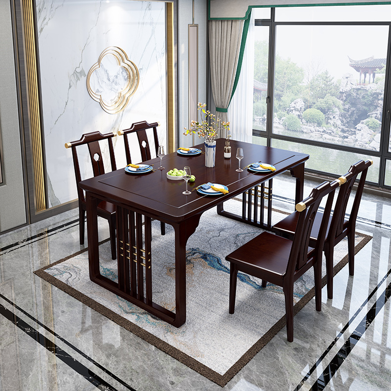 新中式家具 橡胶木全实木餐桌椅
