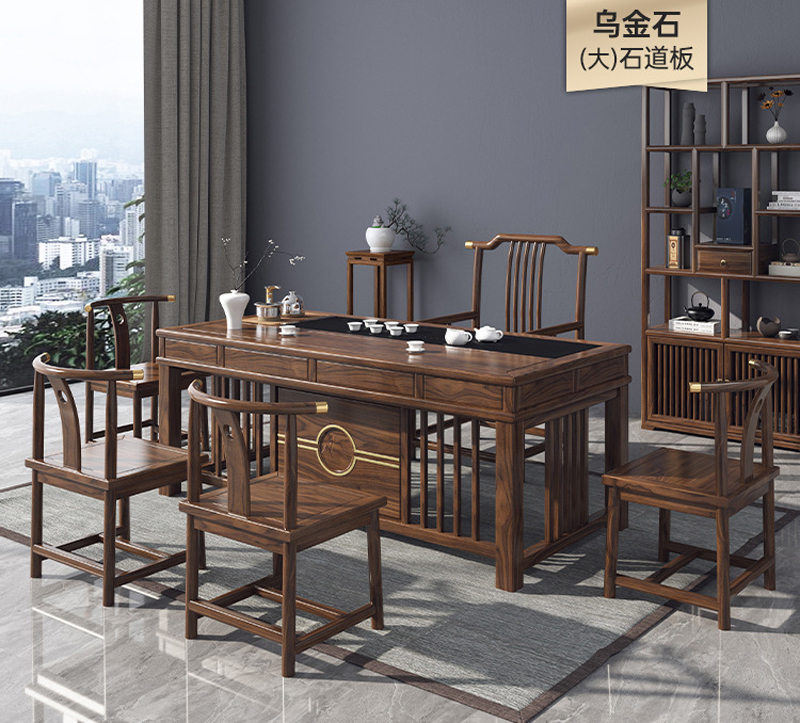 新中式家具 实木茶台桌椅组合简约现代办公室泡茶桌子套装