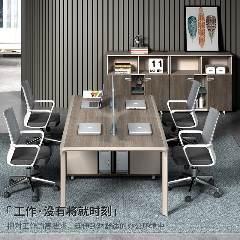 办公家具 办公室员工卡位 新款屏风4人卡座 简约办公桌椅组合