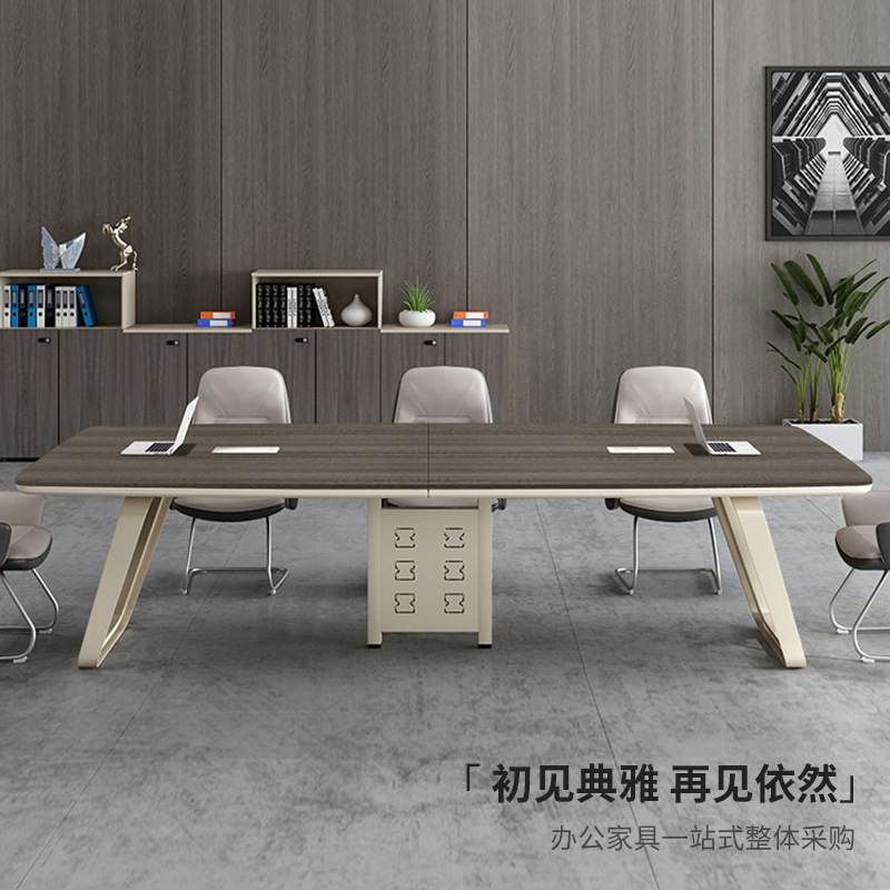 办公家具 培训桌椅组合办公家具 会议室接待洽谈桌子