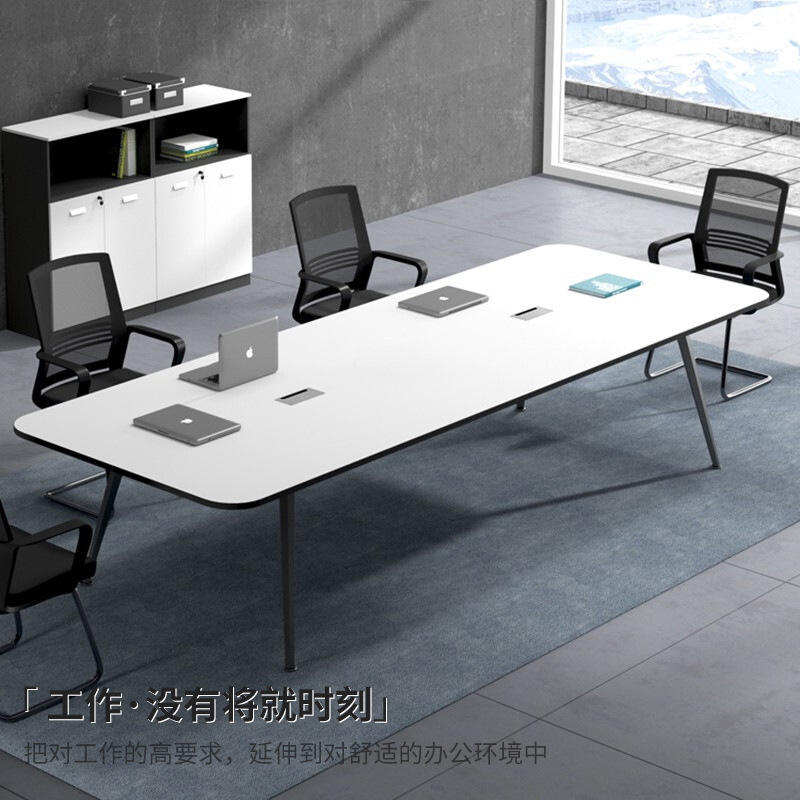 办公家具 简约现代长桌大小型会议桌椅组合