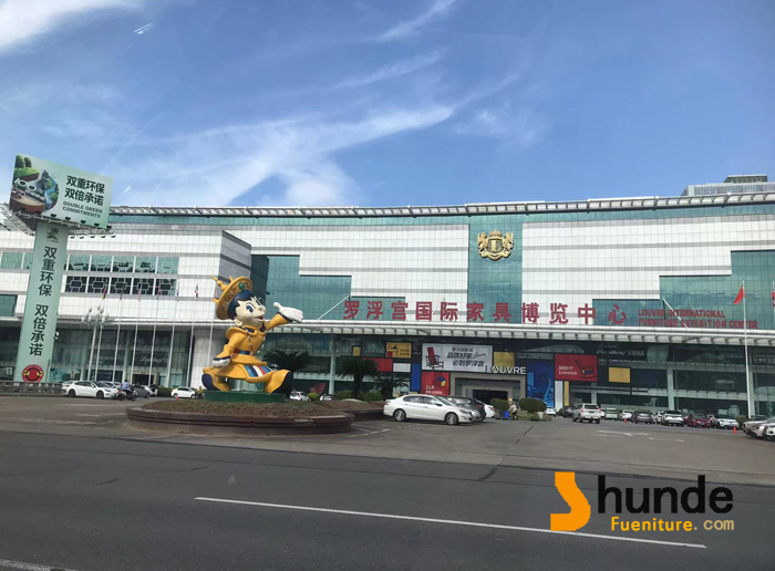佛山罗浮宫国际家具博览中心
