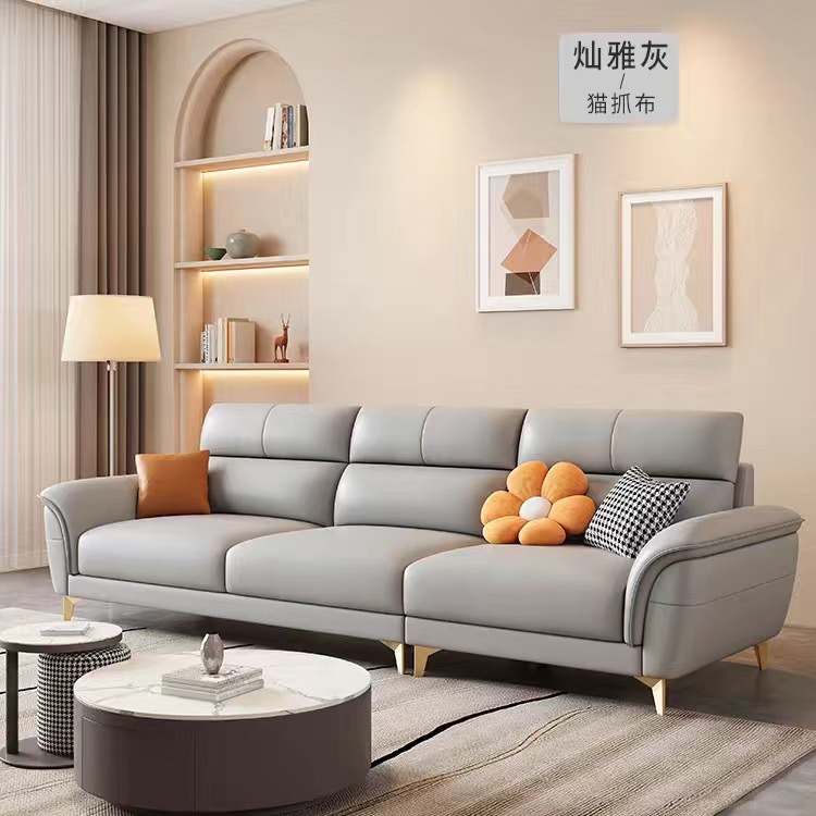 Nordic furniture living room straight line cat-scratch cloth sofa modern simple small and medium-sized household science and technology cloth sofa Nordic furniture living room straight line cat-scratch cloth sofa modern simple small and medium-sized household science and technology cloth sofa