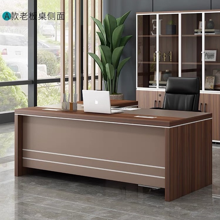 办公家具 老板办公桌经理台 中班台大班桌椅组合