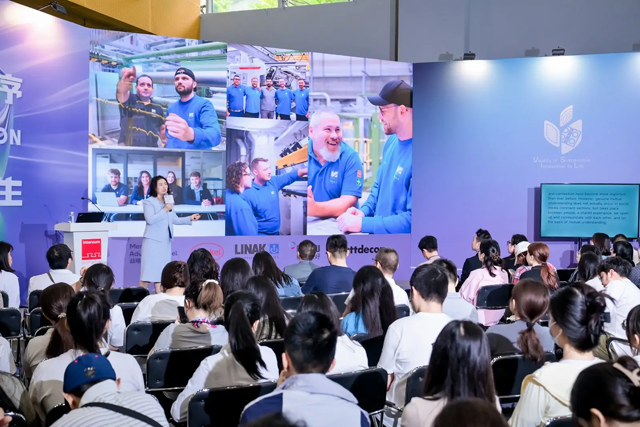 The 2026 CIFM / interzum guangzhou Global Furniture Manufacturing Expo has made a fresh appearance.